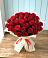 Букет 29 Красных роз в Ступино