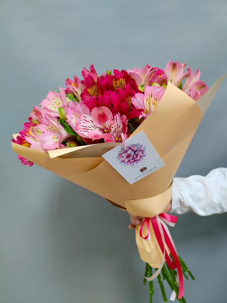 Букет цветов из: Альстромерии в Ступино