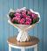 Букет цветов из: Розы в Ступино
