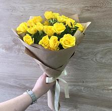 Букет цветов из:  Розы #REPLACE_PRED# Ступино